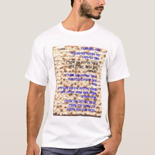 Passover  t-shirt (Voorkant)