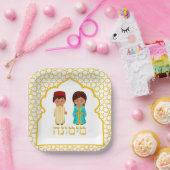 Passover White Gold Moroccan Mimouna Papieren Bordje (Feest)