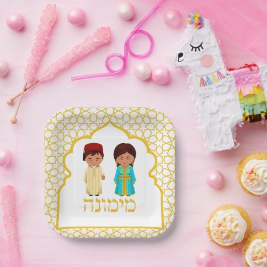 Passover White Gold Moroccan Mimouna Papieren Bordje (Feest)