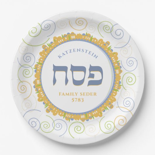 Passover White Jerusalem Swirl Hebreeuw Name Paper Papieren Bordje (Voorkant)