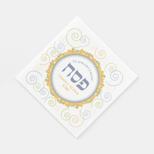 Passover White Jerusalem Swirl Hebreeuw Name Servet (Hoek)