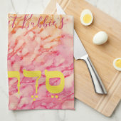 Passover Yellow Pinks SederTime Kitchen Towel Theedoek (Quarter Fold)
