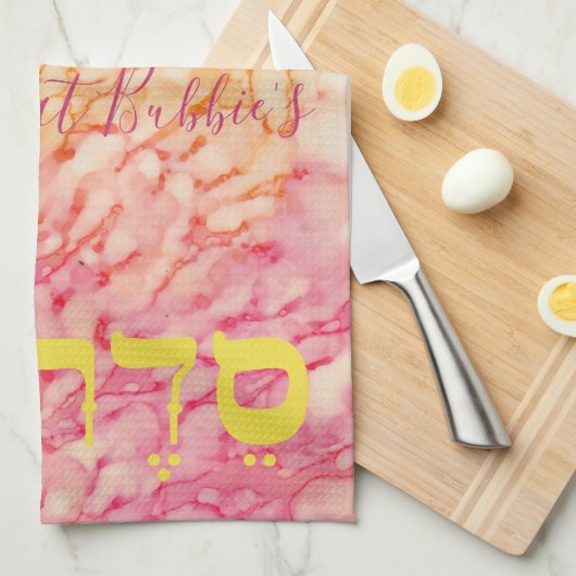 Passover Yellow Pinks SederTime Kitchen Towel Theedoek (Quarter Fold)