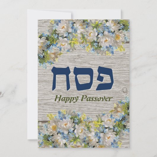 Passovercard Seder Invitation Rustic Floral Card Feestdagenkaart (Voorkant)
