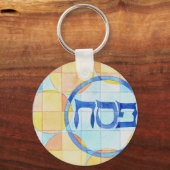 PassoverSleutelhanger Sleutelhanger (Voorkant)