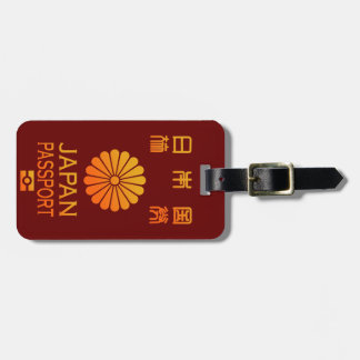 PASSPORT(JAPAN) BAGAGELABEL