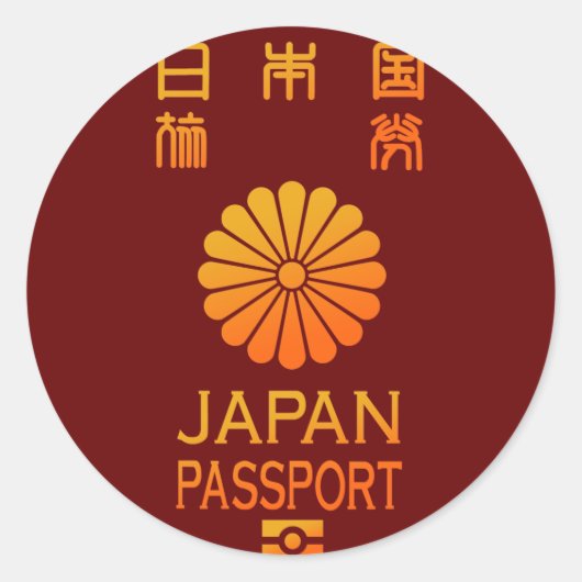 PASSPORT(JAPAN) RONDE STICKER (Voorkant)