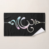Pastel Ademhalen Handdoek (Handdoek)