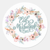 Pastel Bloemen Eid Mubarak Stickers (Voorkant)