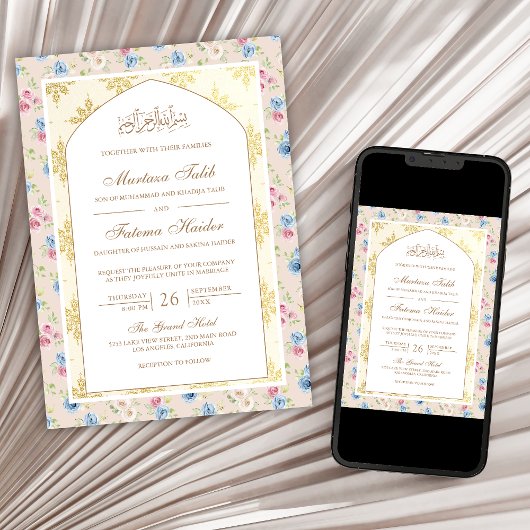 Pastel Bloemen Goud Motief Arch Moslim Bruiloft Kaart