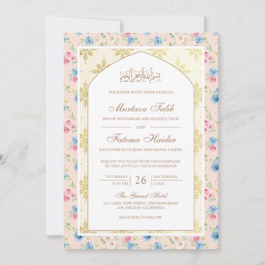 Pastel Bloemen Goud Motief Arch Moslim Bruiloft Kaart (Voorkant)