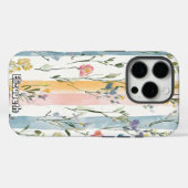 Pastel Bloemen Waterverf Case-Mate iPhone Case (Achterkant (horizontaal))