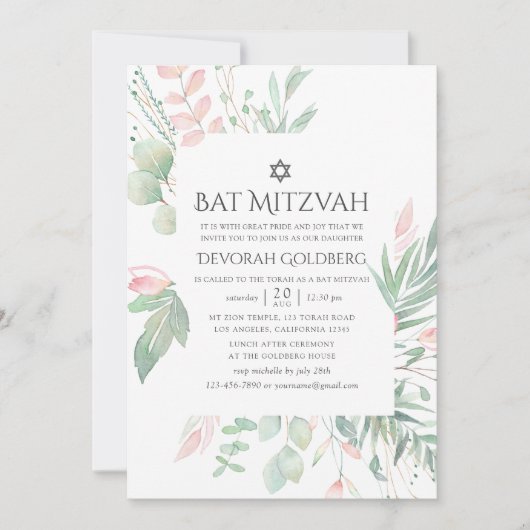 Pastel Blush Green Bat Mitzvah Kaart (Voorkant)