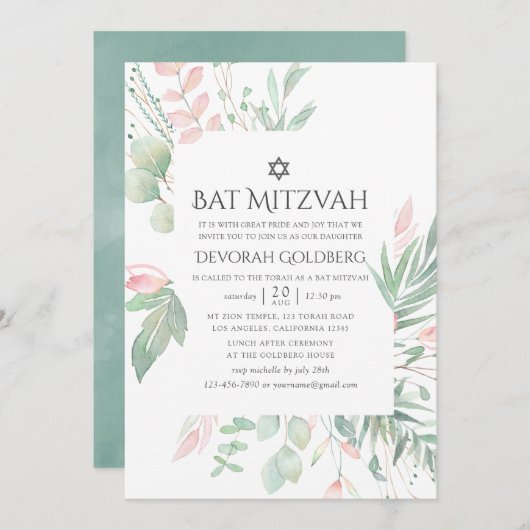 Pastel Blush Green Bat Mitzvah Kaart (Voorkant / Achterkant)
