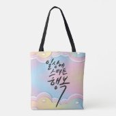 Pastel Dreams - Geluk in het dagelijks leven Tote Bag (Achterkant)