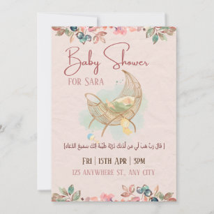 Pastel Floral Girl Baby shower Arabisch \islamitis Kaart