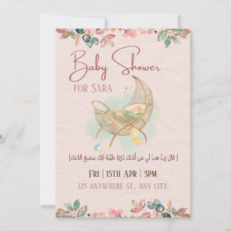 Pastel Floral Girl Baby shower Arabisch \islamitis Kaart