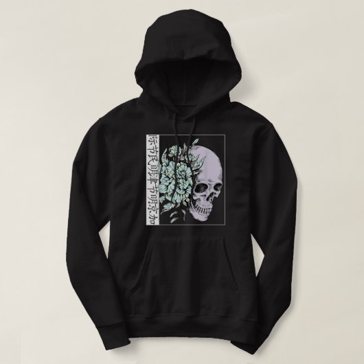 Pastel Flower I Skull I Aesthetic Art I Japanese A Hoodie (Design voorkant)