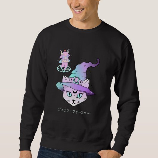 Pastel Goth Aesthetic Cute Creepy Witch Cat And Go Trui (Voorkant)