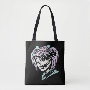 Pastel Gothic Manga Aesthetic Girl Creepy Anime Tote Bag
