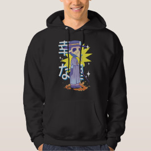 Pastel Gothic Plague Doctor Creepy Wiccan Aestheti Hoodie