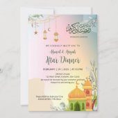 Pastel Gradient Mosque Iftar Dinner Invitation Kaart (Voorkant)