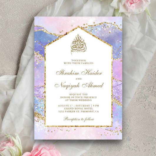 Pastel Lavender Gold Marble Arch Muslim Wedding Kaart