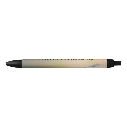 Pastel Pen Design – Hebrew Quote (Voorkant)