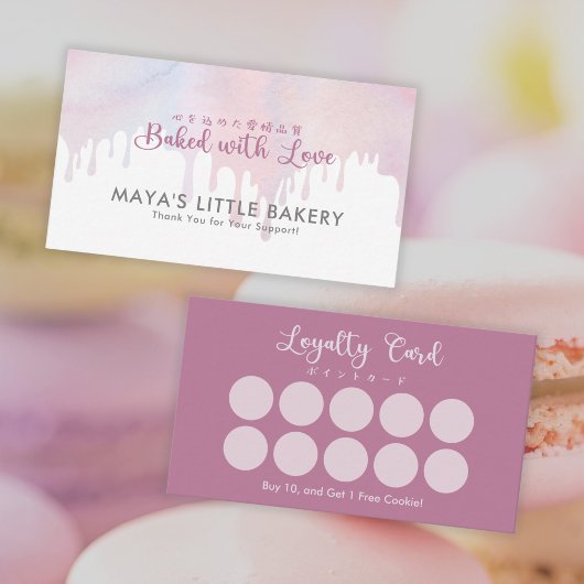 Pastel Pink Dripping Bakery Loyalty Rewards Visitekaartje