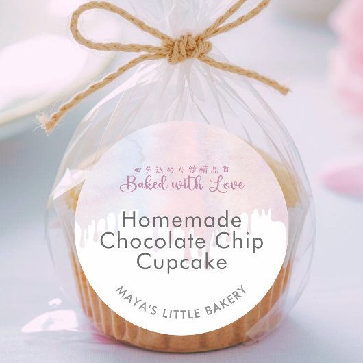 Pastel Pink Dripping Bakery Product Name Ronde Sticker