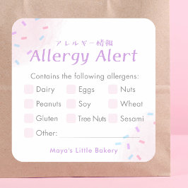 Pastel Pink Sprinkle Allergy Alert Vierkante Sticker