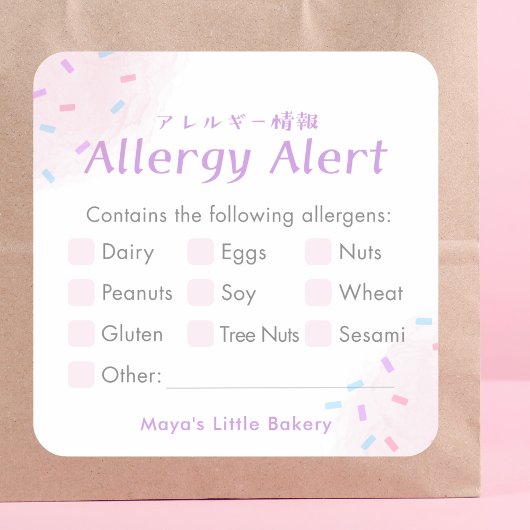 Pastel Pink Sprinkle Allergy Alert Vierkante Sticker