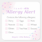Pastel Pink Sprinkle Allergy Alert Vierkante Sticker (Voorkant)