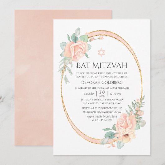 Pastel Roze Bloemige Geometrische Bat Mitzvah Kaart (Voorkant / Achterkant)