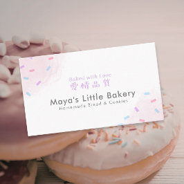 Pastel Roze Strooier Bakkerij Banketbakker Visitekaartje