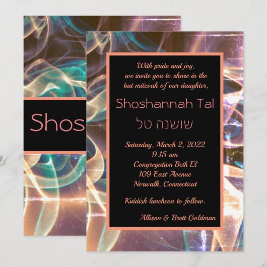 Pastel Smoke Invitation Kaart (Voorkant / Achterkant)