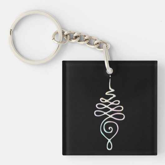 Pastel Unalome Sleutelhanger (Voorkant)