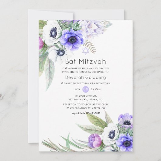 Pastel Violet en Plum Bloemen Bat Mitzvah Kaart (Voorkant)