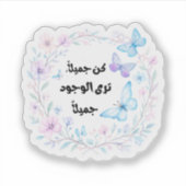 Pastel Vlinder Arabische Quote Sticker (Voorkant)