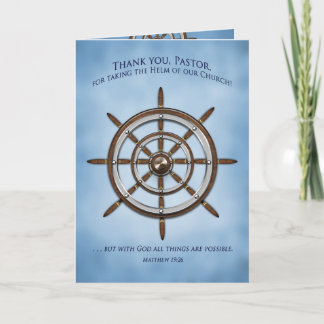 PASTOR APPRECIATION DAY, Scheepswiel, Christelijk Kaart