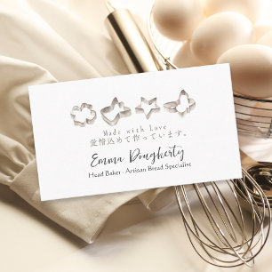 Pastry Chef Baking Utensil Elegant Cookie Cutter Visitekaartje