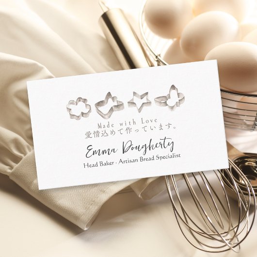 Pastry Chef Baking Utensil Elegant Cookie Cutter Visitekaartje