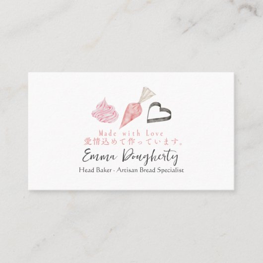 Pastry Chef Baking Utensil Piping Bag Roze Elegant Visitekaartje (Voorkant)