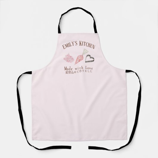 Pastry Chef Baking Utensil Roze Piping Bag Elegant Schort (Voorkant)