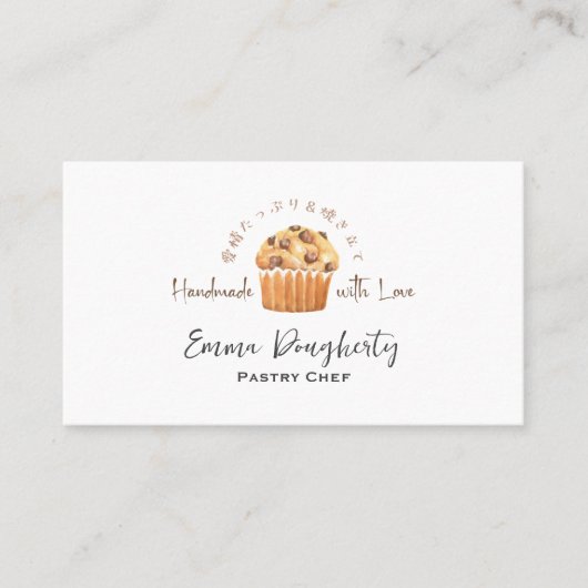 Pastry Chef Bakkerij Cupcake Chocolade Muffin Rust Visitekaartje (Voorkant)