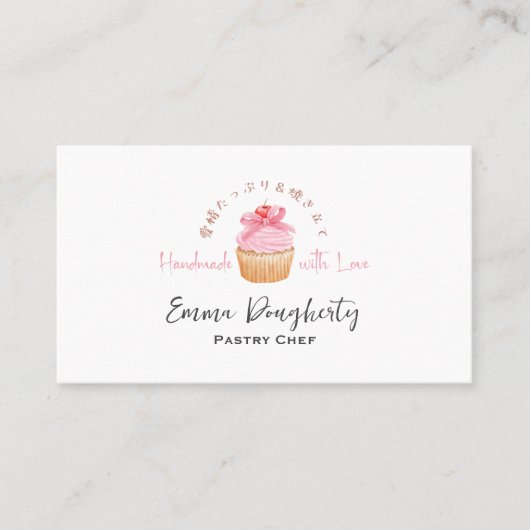Pastry Chef Bakkerij Cupcake Coquette Roze Kersen Visitekaartje (Voorkant)