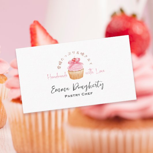 Pastry Chef Bakkerij Cupcake Coquette Roze Kersen Visitekaartje