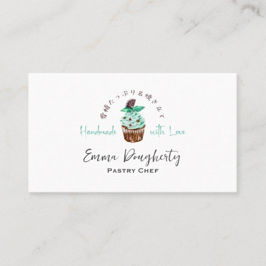 Pastry Chef Cupcake Chocolate Mint Waterverf Visitekaartje (Voorkant)