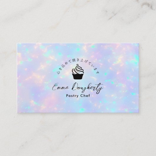 Pastry Chef Holographic Rainbow Cupcake Visitekaartje (Voorkant)