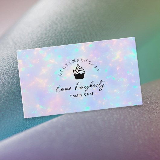 Pastry Chef Holographic Rainbow Cupcake Visitekaartje